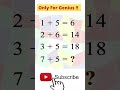 Tricky math Puzzle for genius #shorts