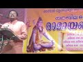 pallikkal sreehari discourse part 1