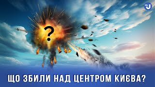 Дрони «Пародія» та «Гербери»: чим загрожують безпілотники без бойової частини