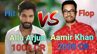 Allu Arjun V/S Aamir Khan Full Comparison | Top 10 Highest Grossing Movies Comparison