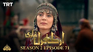 Ertugrul Ghazi Urdu | Episode 71 | Season 2