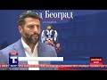 aleksandar Šapić izjava u prilogu za emisiju