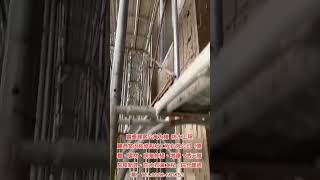 嘉義建案公寓大樓－防水工程－麗君室內裝修設計工程有限公司