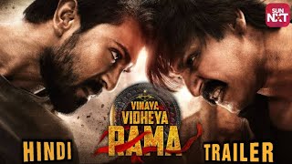 VVR( Vinaya Vidheya Rama ) New 2021 Hindi Trailer | Ram Charan | Vivek Oberoi | DUBSTER DEEP