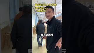 一万多拿下的天空蓝翡翠手镯，戴在腕间独有的温柔（2）#翡翠 #翡翠手鐲 #翡翠手镯 #翡翠直播