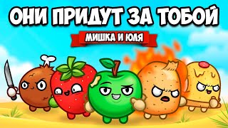 ПРОДУКТОВЫЙ ВЕРСУС, НОВЫЕ ВКУСНЯХИ - УБИВАХИ на Nintendo Switch ♦ Ultra Foodmess