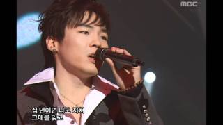 Whee-sung - A year gone by, 휘성 - 일년이면, Music Core 20051203