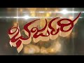 bharjari title video