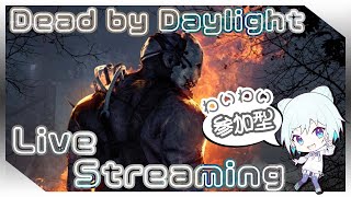 【#dbd  参加型/Live】まだまだカオスシャッフルで遊びたいっ！【かのあ。｜#個人vtuber 】