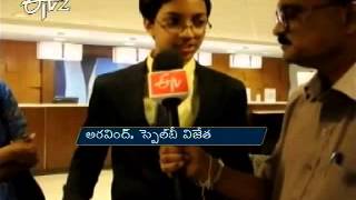 Spell bee winner Arvind Mahankali speaks to ETV