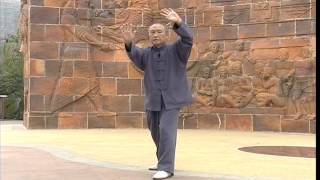 吳氏老架84式 Traditional Wu Style Taijiquan