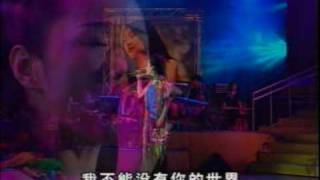 杨钰莹 Yang Yuying - 我不想说 北京演唱会