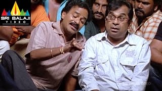 Neninthe Movie Brahmmi and Venumadhav Comedy Scene | Ravi Teja, Siya | Sri Balaji Video