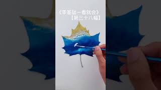 DRAWING CHALLENGE || Try Painting at School! Best Art Drawing Easy #152 #Shortly