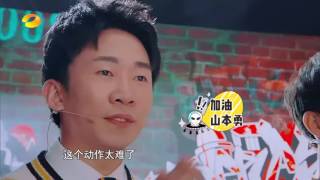 《神奇的孩子》精彩看点: 炫酷滑板少年超惊险高燃表演 Amazing Kids Recap【湖南卫视官方频道】