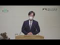 22.12.31 원주조은교회 송구영신예배