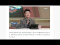 2021년 교육계 이슈 총정리 그리고 미래 ebs 미래교육플러스