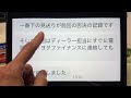 【4月までチャンス】「金融ブラック」でもトヨタ車（ヴェルファイア）がローンで買える！？