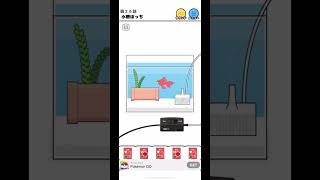 ぽこぽこ#ゲーム実況 #スマホゲーム #ぼっち回避 #ぼっち #shorts #short