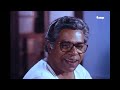 ആരും അത്ര നെഗളിക്കൊന്നും വേണ്ടാ malayalam movie