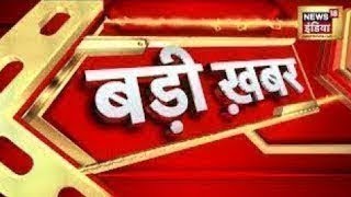 Hindi News | Speed News | Today Top Headlines | 29 September 2022 | Breaking News | News18 India |