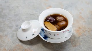 【黑糖紅棗桂圓薑茶】驅寒暖宮、舒緩經痛、補氣血等