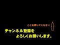 佐佐木信綱（ささきのぶつな）の短歌　17首【朗読】