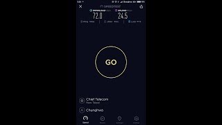 Network speed test with Ookla Speedtest.net