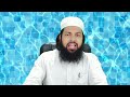 purane se purane bukhar ka ilaaj sirf 2 din mein by mufti mh qpasmi बुखार का इलाज सिर्फ 2दिन म