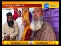 junagadh the son of rickshaw driver got the gold medal in yoga zee24kalak