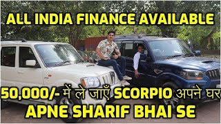SCORPIOS FOR SALE IN DELHI (FULL REVIEW) SCORPIO NEW SHAPE, OLD SHAPE, ALL INDIA FINANCE AVAILABLE