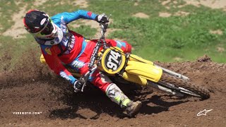 Antique Twistin' ft. Jarryd McNeil - vurbmoto