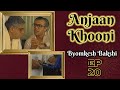 Download Byomkesh Bakshi: Ep#20 Anjaan Khooni In Mp4 3Gp Full HD Video