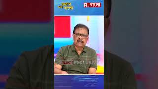 ‘পুলিশ যদি দুর্বল হয়, তবে সরকারও দুর্বল হয়ে যাবে’: প্রাক্তন পুলিশকর্তা অজয় মুখার্জি