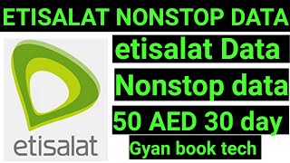How do I activate Etisalat monthly data 50 AED?
