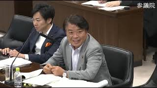 【令和5年5月25日】参議院 法務委員会（午後の部）日本共産党・仁比聡平