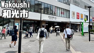 【和光市】4K 東武東上線・有楽町線・副都心線が使えるアクセスのよい駅周辺を散策/トーク入り/Take a leisurely stroll around Wakoushi Station