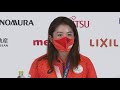 【東京五輪】ゴルフ女子 稲見萌寧 銀メダル獲得記者会見 ノーカット版