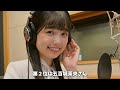 【最新】 ５期生 人気ランキングtop５ 【乃木坂４６】