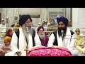 25 11 2024 live shabad vichar giani ranjit singh ji head granthi gurdwara bangla sahib ji