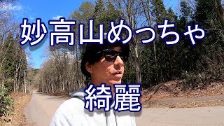 やすらぎの森オートキャンプ場を練り歩いてみた