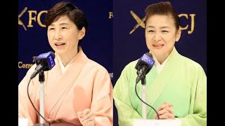 Kyogen Women Want Gender Equality in Japanese Performance Arts