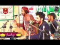 dilan de sode kite ni tera deedar ki khatir punjabi qawwali 2025 shahzaib salamat faridi qawwal