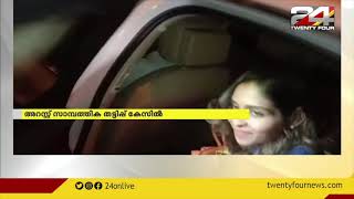 നടി ലീന മരിയ പോളിനെ ഇന്ന് കോടതിയില്‍ ഹാജരാക്കും