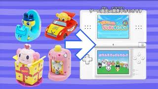 たまごっちのなりきりチャンネル and Tamagotchi iD Bonus Content Video