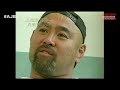 天龍源一郎(Genichiro Tenryu)vs小島聡(Satoshi Kojima)《三冠ヘビー級選手権試合 2002717》全日本プロレス バトルライブラリー#186