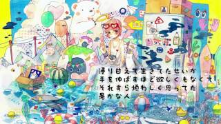 forevacation / 人間合格 feat.初音ミクSweet