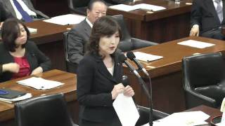 H24.02.22 衆議院 法務委員会 稲田朋美：小沢裁判への言及／「不法占拠」