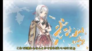 【15夏E 7】艦載機厨の新マップ大空襲 ５２【 #艦これ 】