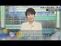 ゆっき～＆み～ちゃん　これ博多弁になっと～と？　　【内田侑希】【戸北美月】